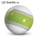 �n�^�` HATACHI �p�[�N�S���t�{�[�� �i�r�Q�[�V�����{�[�� PH3720 �֘A�摜2