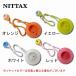 �j�b�^�N�X �p�[�N�S���t ���o�e�B �\�P�b�g�t �e�B�[ R-005 �p�[�N�S���t����F��i �֘A�摜1