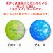 SPG �X�p�[�N�� Sparkle �p�[�N�S���t �{�[�� S���f�� P���f�� �֘A�摜1