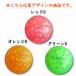 SPG �X�p�[�N�� Sparkle �p�[�N�S���t �{�[�� S���f�� P���f�� �֘A�摜2