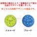 SPG �X�p�[�N�� Sparkle �p�[�N�S���t �{�[�� S���f�� P���f�� �֘A�摜3