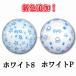 SPG �X�p�[�N�� Sparkle �p�[�N�S���t �{�[�� S���f�� P���f�� �֘A�摜5