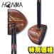 �{�� HONMA �z���}�Ō�̏��^�w�b�h �p�[�N�S���t�N���u V03S