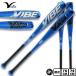 �|�C���g10�{ ���B�N�^�X �싅 � JR ���N�p �����o�b�g VIBE VJJSBBVIBJ2