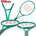  Wilson wilson бейсбол теннис ракетка BLADE 100 V10 лезвие только рама 