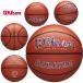  Wilson баскетбол 7 номер закрытый для Индия aEVO EDITIONS VENDAL WZ1013901XB7