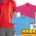  Asics polo-shirt button down shirt XA6170 S size 