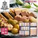  одеколон Bambi skyui ассортимент men to20 штук упаковка .. знаменитый магазин печенье . кондитерские изделия популярный прекрасный тест .. модный .... прекрасный тест .. ваш заказ .. праздник бесплатная доставка 