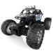 DEERC ���W�R���J�[ �q������ �I�t���[�h 4WD RC�J�[ 1/16 ���쎞��90�� �����R���J�[ �������� �N���X�}�X�v���[���g �q�� �j�̎q ���w�� ���w�� DE45 ��