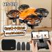  drone camera attaching license unnecessary child oriented beginner popular Holy Stone small size practice machine interior hand throwing Take off high-quality maintenance stability birthday present domestic certification ending HS420