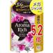  большая вместимость so franc aroma Ricci Jeury eto сладкий цветочный aroma. аромат жидкий гибкий . заполняющий mega jumbo 2000ml