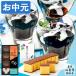  Mother's Day sweets present coffee jelly ( gift 70 fee 80 fee 60 fee 2024 set food flower excepting high class .. Japanese confectionery confection stylish 80 -years old ) MDSJ