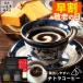  Mother's Day coffee gift 2024 ( sweets discount for early booking 70 fee 80 fee 60 fee confection stylish castella set high class present popular .. Japanese confectionery ) Tetra coffee 0.3 number MD9J