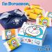 �L�����N�^�[ ���َq �h�������� ( ���Ε� 2026 �a�َq �R���{ �a���� �v���[���g �X�C�[�c �q�� �M�t�g �J�X�e�� ������ ) ���C�~�� � 8�؂� �d�� TK76