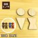 �傫���g�C���T�C���v���[�g(B) �X�ܗpBIG�T�C�Y ���Y�q�m�L �g�C���}�[�N ������� �X�e�b�J�[ �s�N�g�O����  �j�� ���� �V�[���� ���[���֑�������