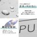 �������� �h�A�v���[�g �T�C�� (�� PUSH �� PULL) �ی^ �X�e�����X�� �V���o�[ �� ���� �J�\�� ���{�� ��F ���O�Ή� �V�[���� ���[���֑������� �֘A�摜5