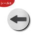  стрела печать дверная табличка автограф круглый нержавеющая сталь style серебряный ....a Laumer k маленький Arrow Sign person направление отображать круглый серебряный наружный соответствует прикленить наклейка тип почтовая доставка бесплатная доставка 