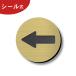  стрела печать дверная табличка автограф круглый латунь способ Gold ....a Laumer k маленький Arrow Sign person направление отображать круглый золотой наружный соответствует прикленить наклейка тип почтовая доставка бесплатная доставка 