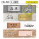 �\�D ���Ԃ��� �ォ��\��^�C�v �\��\�D �֓��T�C�Y �֐� ���t�H�[�� �X�e�����X�� �V���o�[ �����ꖳ�� ���m�x�[�V���� ���{�� ���[���֑������� �֘A�摜4