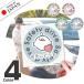 50%off�N�[�|�� ���z ����ɂǂ��� ���S�^�]�� �X�e�b�J�[ �V�[�� baby in car ������� �Ԃ���񂪏���Ă��܂� �x�r�[ �� ���킢�� ������� ���{�� ��������