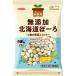 no- скалярный z оригинальный местного производства Hokkaido .-.100g