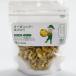BIONOWA органический сырой грецкий орех 50g