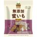 no- скалярный z оригинальный местного производства меласса ..150g