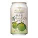  легкий .. аромат. craft ..350ml( пиво с низким содержанием солода )