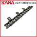 һKANA 80 3L A-1 120L(3M)