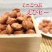  Mini .....pi-150g..pi-.. Peanuts 