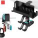 3�C��1 �f�X�N���N�����v Nintendo Switch/OLED�p �X�C�b�`�z���_�[�}�E���g 360����]�\�ȃw�b�h�z���n���K�[�ƃR���g���[���[�z���_�[ �w�b�h�Z�b�g�ƃR���g