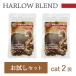  - - low Blend пробный для образец комплект кошка для 2 пакет [chi gold & salmon ]