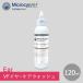  micro sinAH VF year care uoshu(120ml)