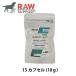 RAW Support - - moni - мульти- 15 Capsule |100% натуральный . мульти- витамин * минерал дополнение собака * кошка для 
