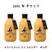 zoik Cat's tsu уход in шампунь длинный 3 шт. комплект 300ml×3
