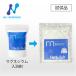  новый наука Magne sium средство для ванн пробный образец 50g