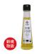 мир рисовое поле . иметь машина кунжут масло белый 90g