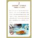 �N�v���� �x�j�\�����X�C�[�g�|�e�g �A�_���g 22.70kg(50�|���h) | �O���e���t���[�̖��Y���h�b�O�t�[�h ���� ���� ���(�V�j�A) ��e�� �֘A�摜4