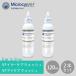  микро sinAH VF year уход uoshu* уход за глазами uoshu комплект (120ml×2)
