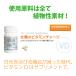 �j���[�T�C�G���X �r�^�~��D2 �֘A�摜3