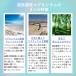 �j���[�T�C�G���X �����Z�x�}�O�l�V�E�� 50ml | �t�̂Ŏ�y�Ƀ~�l�����ێ� �J���_�������R�u�V���[�Y ���� �֘A�摜4