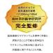 �j���[�T�C�G���X �����Z�x�}�O�l�V�E�� 50ml | �t�̂Ŏ�y�Ƀ~�l�����ێ� �J���_�������R�u�V���[�Y ���� �֘A�摜1