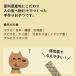 �N�v���� ���e�B�b�N �c�i���^�s�I�J �h�b�O ���p �P�i ���� �֘A�摜1