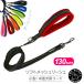  soft сетка Lee shu длина 130cm TRE PONTItorepontiSOFT MESH LEASH