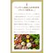 �N�v���� �Z�~�x�W�^���A���E�h�b�O 2.27kg(5�|���h) | �O���e���t���[�̖��Y���h�b�O�t�[�h ���� ���� ���(�V�j�A) �_�C�G�b�g �֘A�摜3