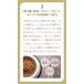 �N�v���� �Z�~�x�W�^���A���E�h�b�O 2.27kg(5�|���h) | �O���e���t���[�̖��Y���h�b�O�t�[�h ���� ���� ���(�V�j�A) �_�C�G�b�g �֘A�摜5