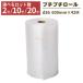 �y�@�l����z�v�`�v�` ���[�� ��600mm�~42M 2�� 10�� 20�� �Ղ��Ղ� d36 �ɏՍ� ����p ����� ����� ���� ���� �ی� ����� �����z�� �ی�p