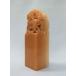 SS-09.. шнур . гора .. печать 3.2x3.2xH10.3cm