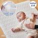  детский футон baby матрац постоянный размер 70×120cm.......... постоянный стирка OK Kato jiKATOJI новорожденный 