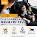 �`���C���h�V�[�g �X�e�f�BR129 �L���m�s�[�t�� �~�b�h�i�C�g�G�A �V���� Joie �W���C�[ �J�g�[�W KATOJI katoji �֘A�摜1